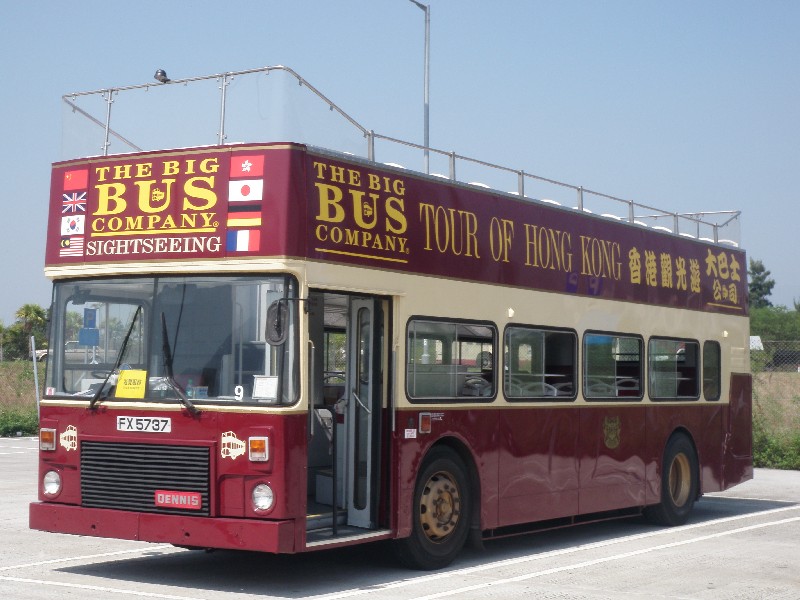 fx5737doma.jpg