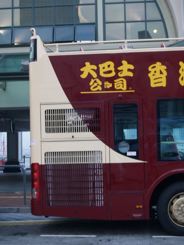 Pb273352.jpg