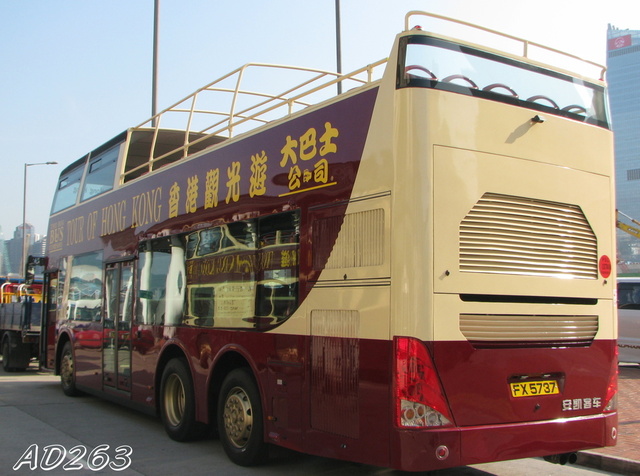 FX5737_2_.JPG