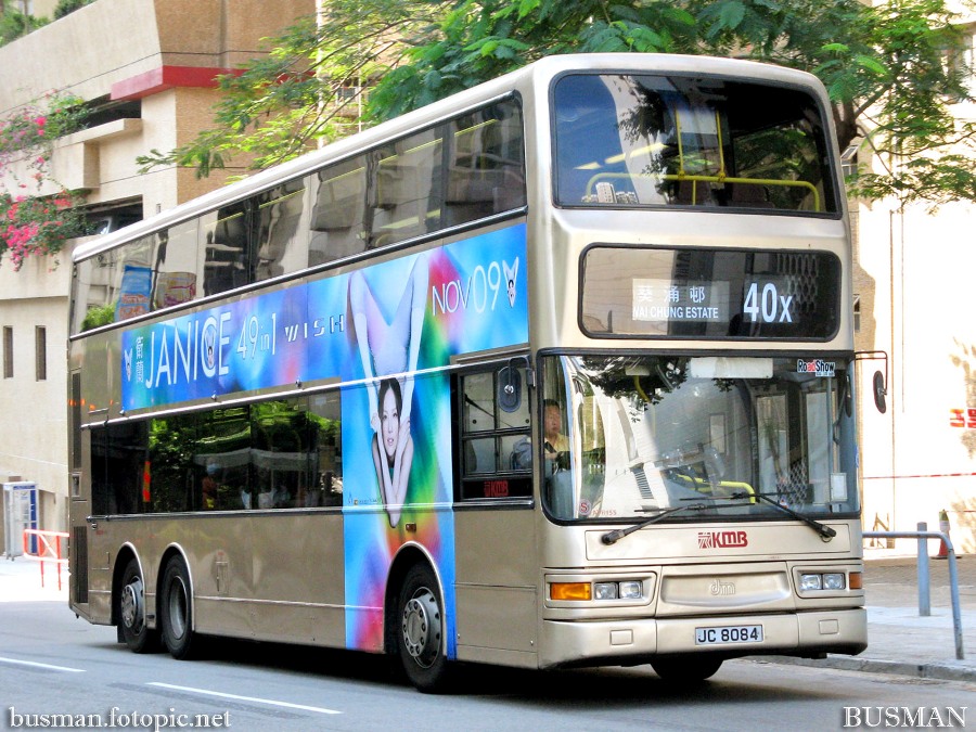 atr155-a-40x.jpg