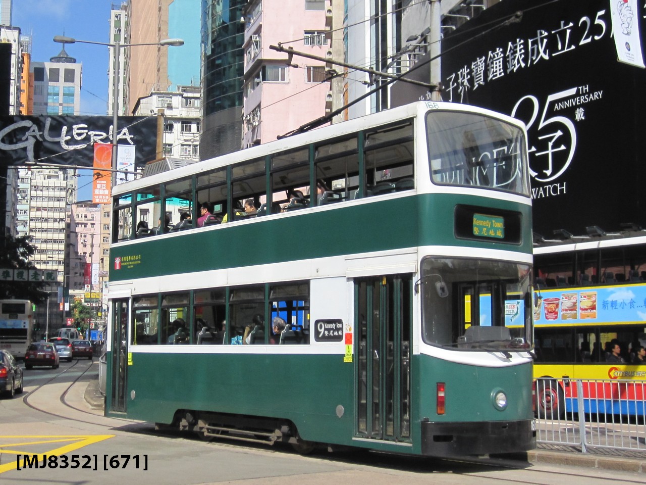 Tram168.jpg
