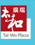 taiwo.PNG