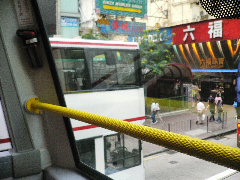 P1060120.JPG