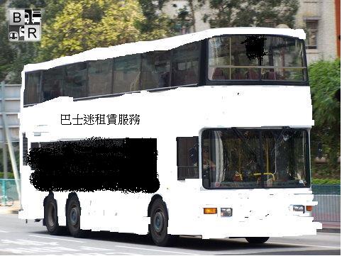 a bus 2.jpg