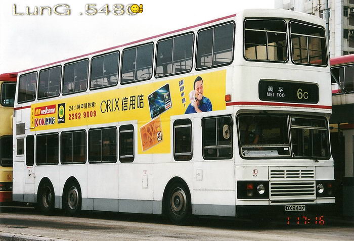 DX2437@6C.jpg