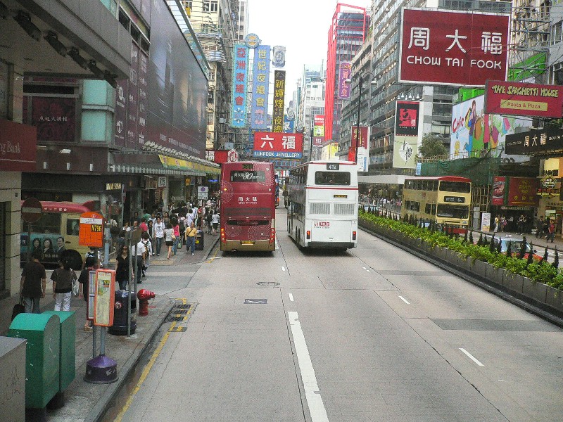 P1060119.JPG