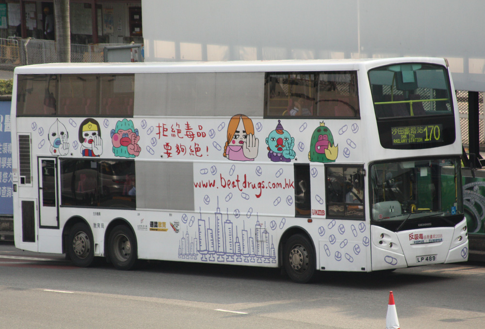 LP489-170 viii.JPG