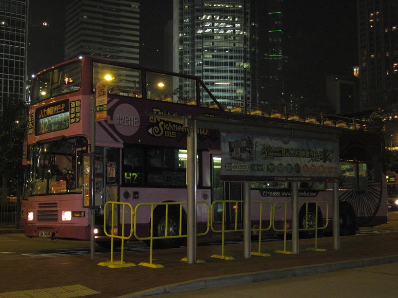 334a.jpg