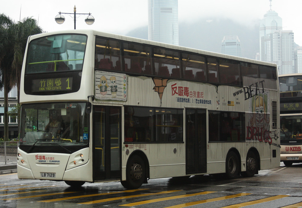 LB7129-1 iii (1).JPG