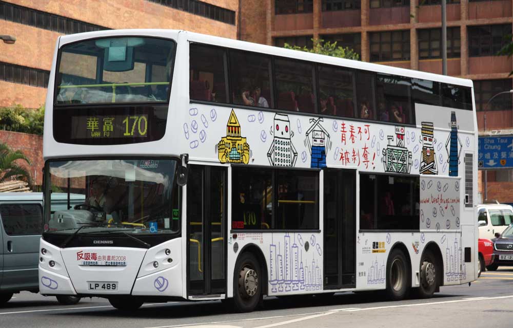 LP489-170 iii.JPG