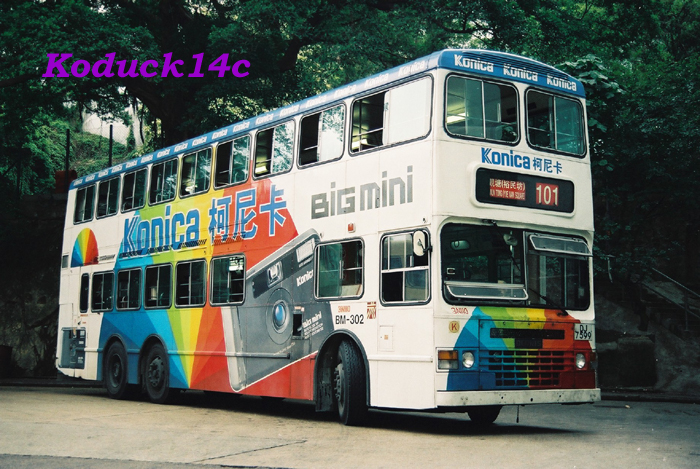 3N110.jpg