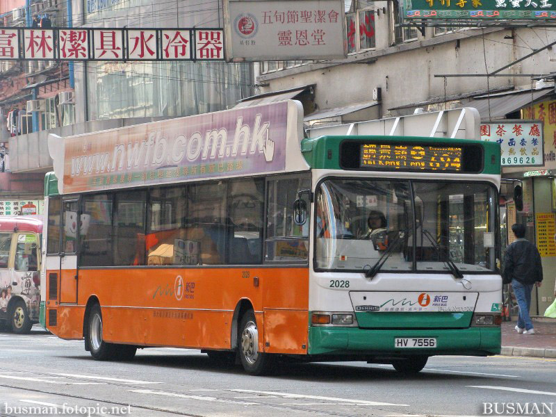 2028-b-694.jpg