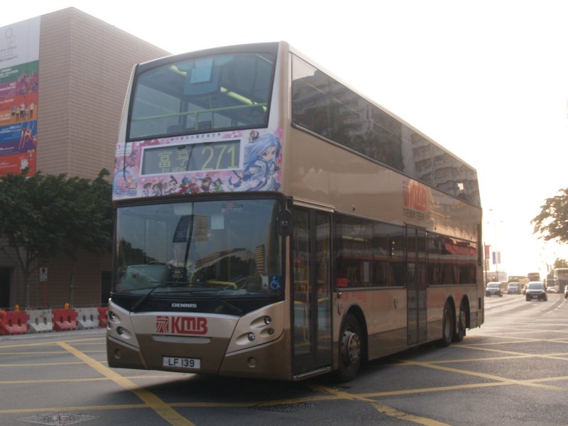 Pb303445.jpg