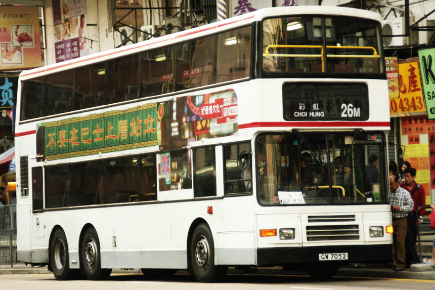 AV118 GW7052.jpg