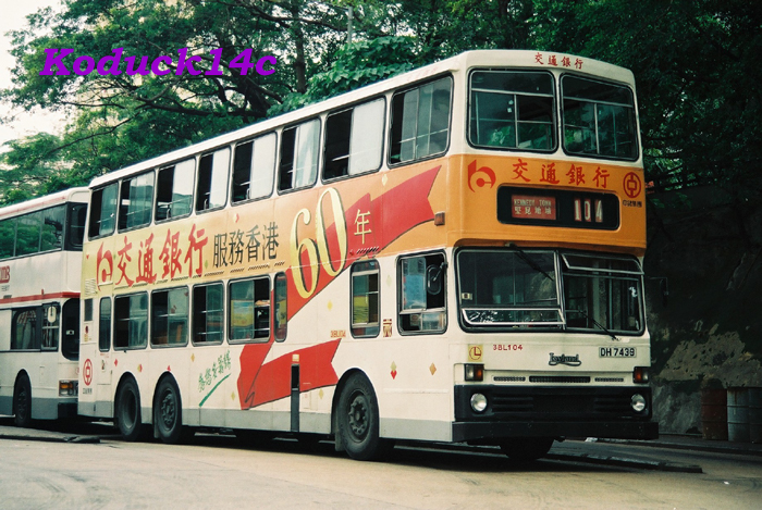 3BL104.jpg