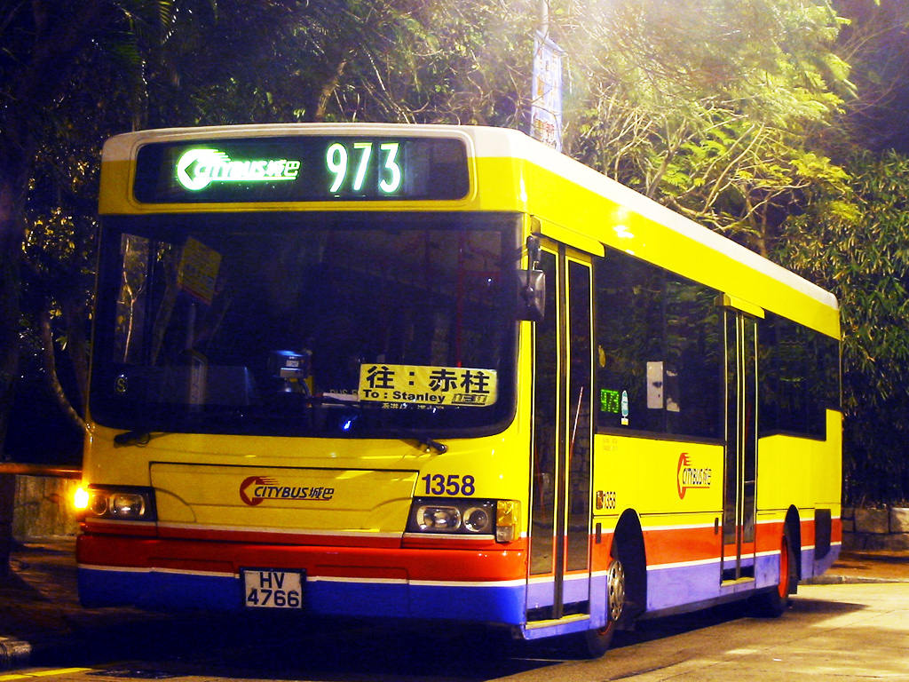 973-0(Lowres).jpg