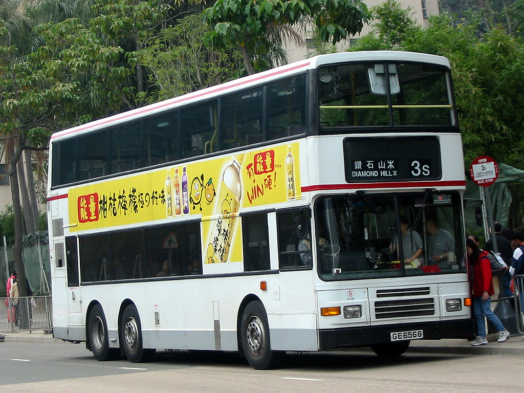 3S-0.jpg