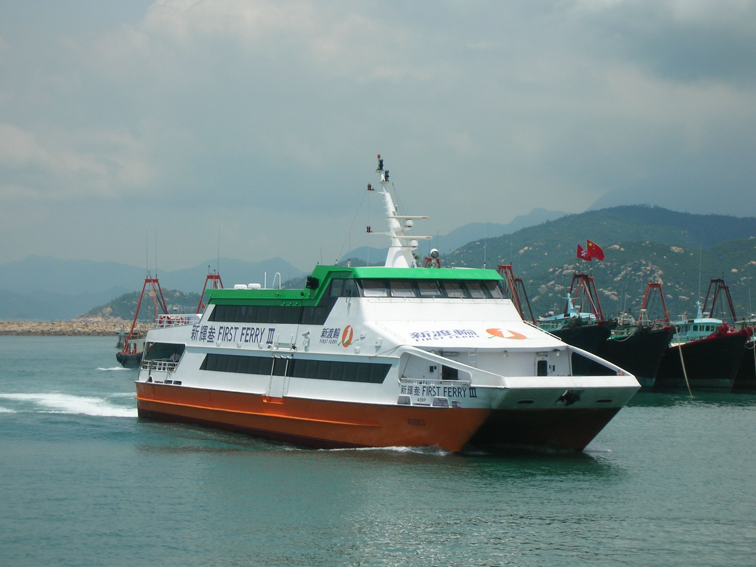 DSCN4966.JPG