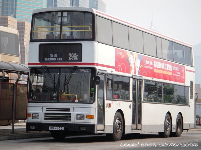 DSC048~3.JPG