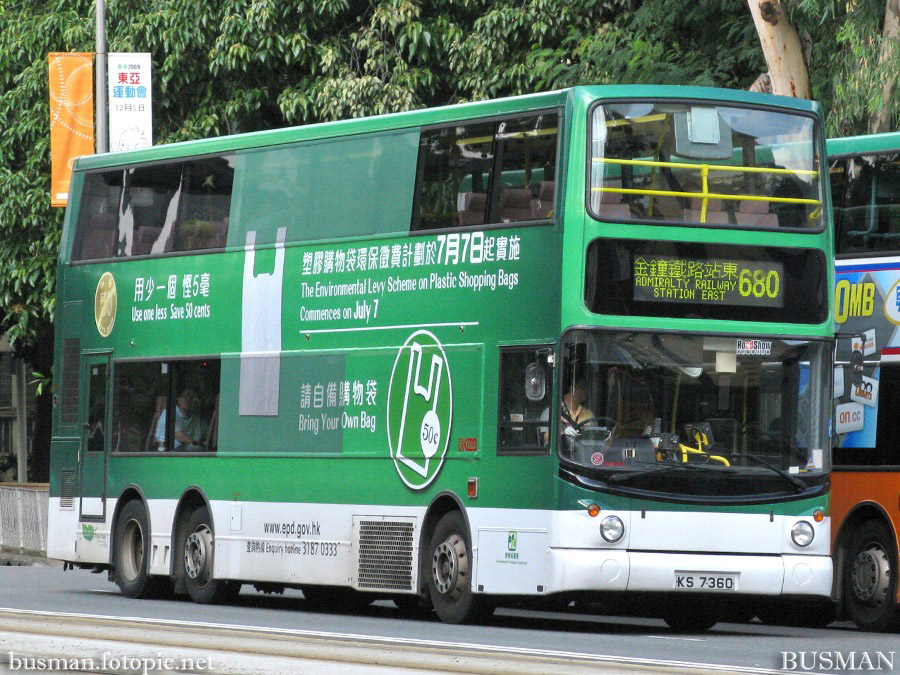 3asv425-a-680.jpg