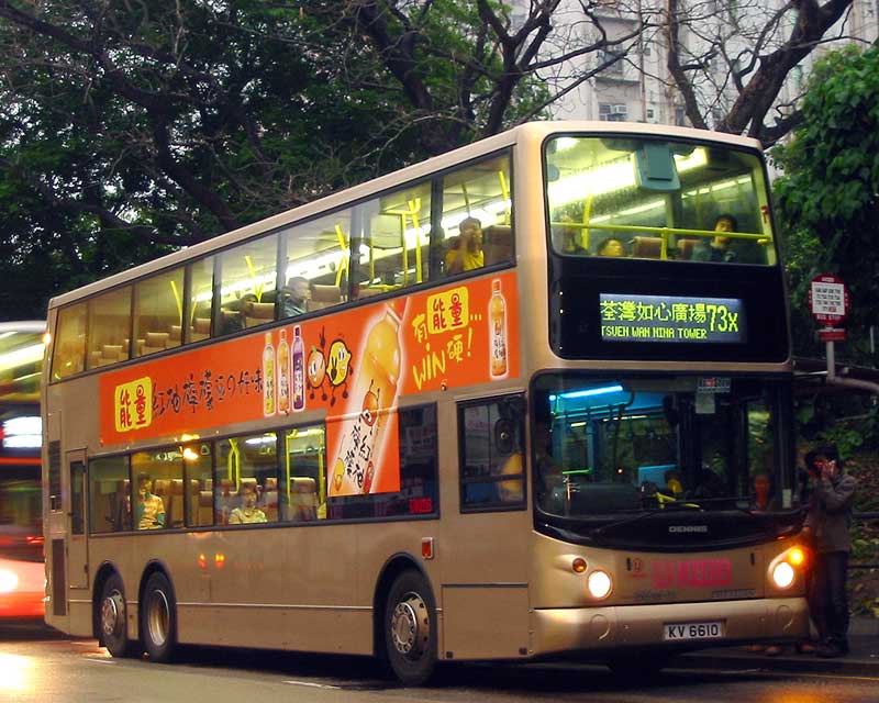 73X-0(Lowres).jpg