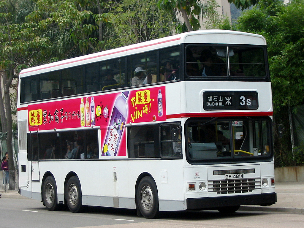 3S-0.jpg