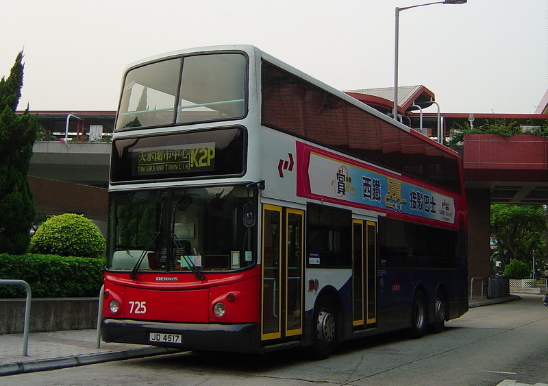 DSC09560.jpg