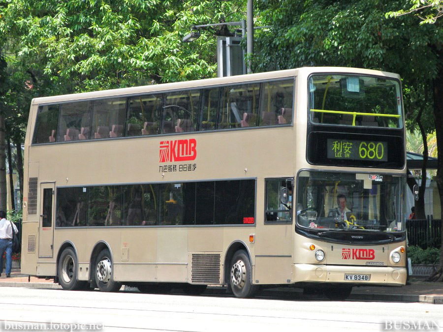 3asv490-a-680.jpg