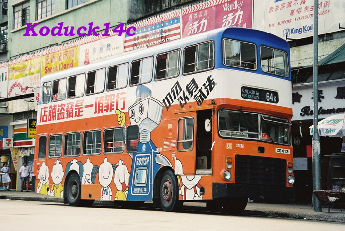 G155.jpg