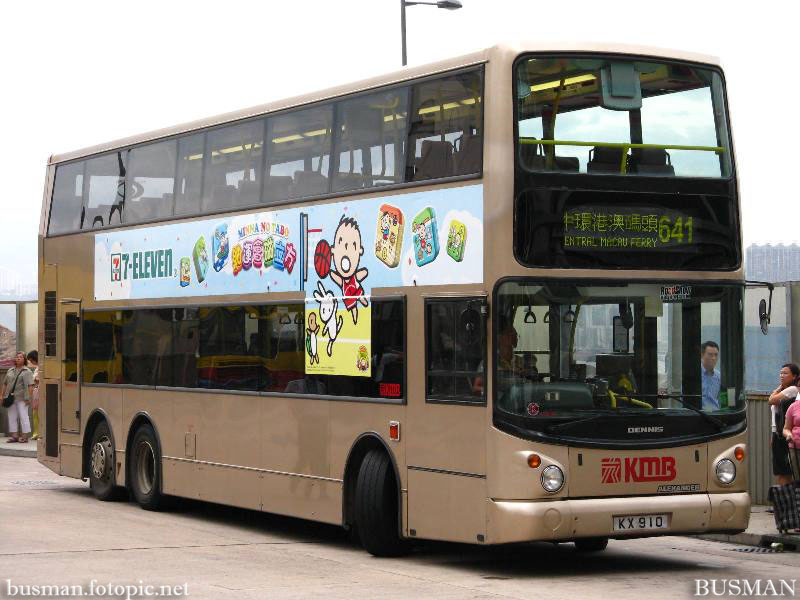 atr387-641-a.jpg