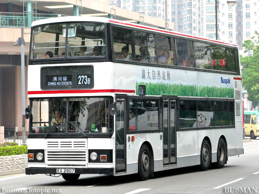 al42-a-273b.jpg