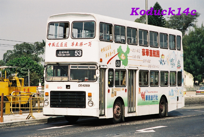 G131.jpg