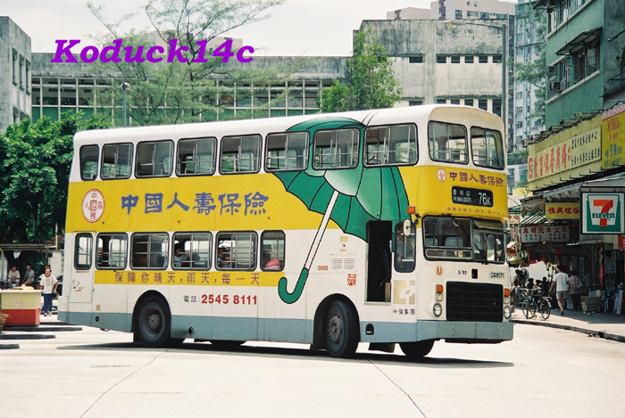G192.jpg