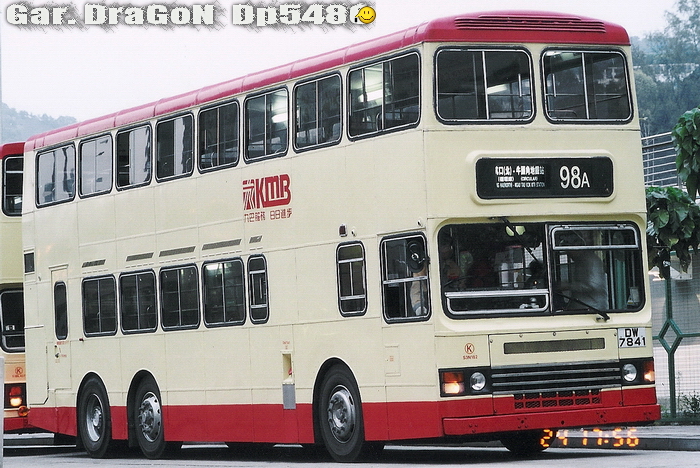 DW7841@98A-GGR.jpg