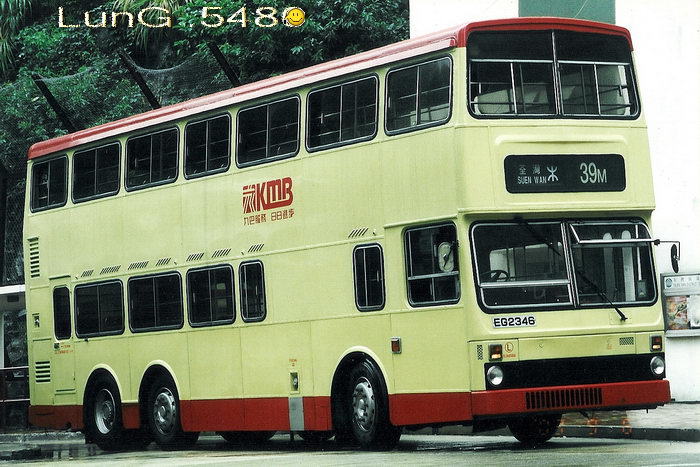 EG2346@39M.jpg