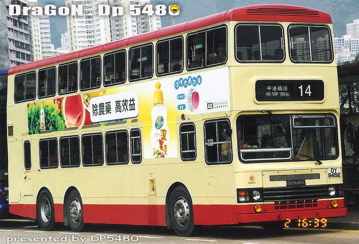 DY9452@14z.jpg