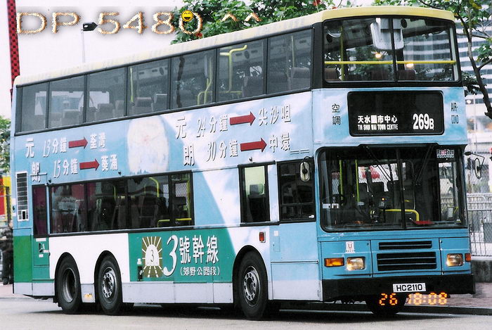 HC2110@.jpg