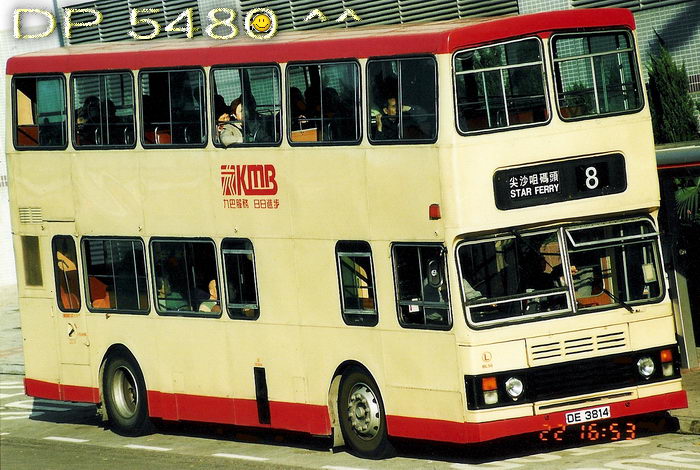 DE3814@8.jpg