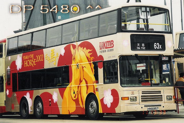 HN8537a.jpg