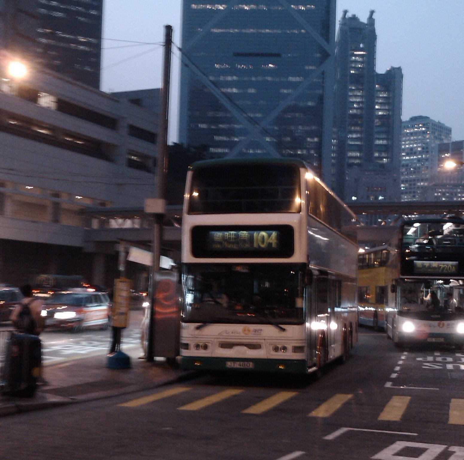 IMAG0016.jpg
