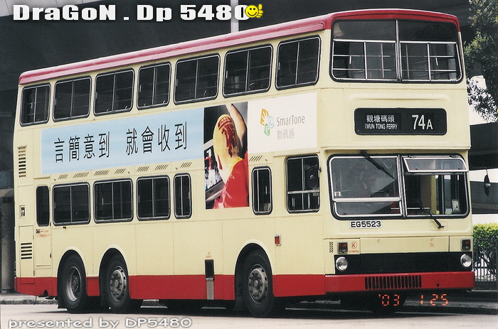 EG5523@74a-K.jpg