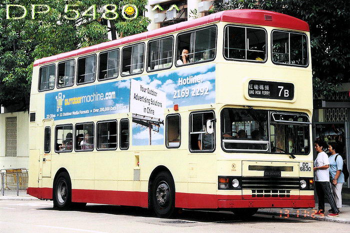 DC6630Z.jpg