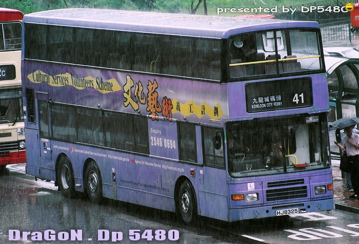 HJ8325-41rT.jpg