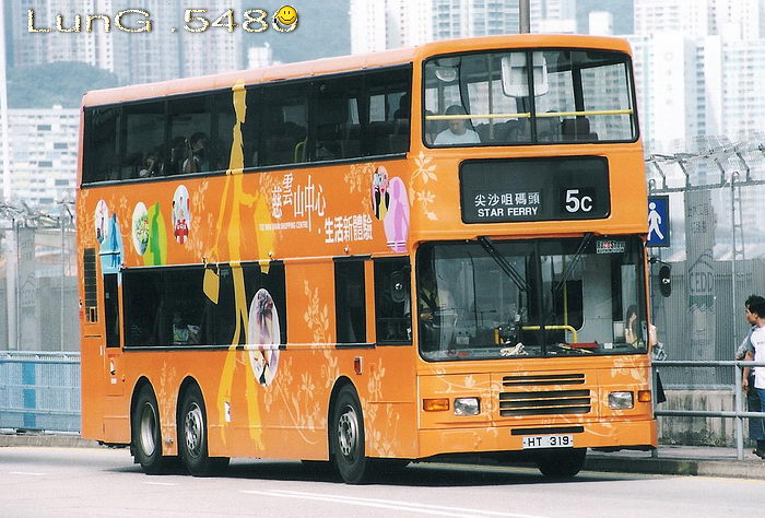HT319G.jpg