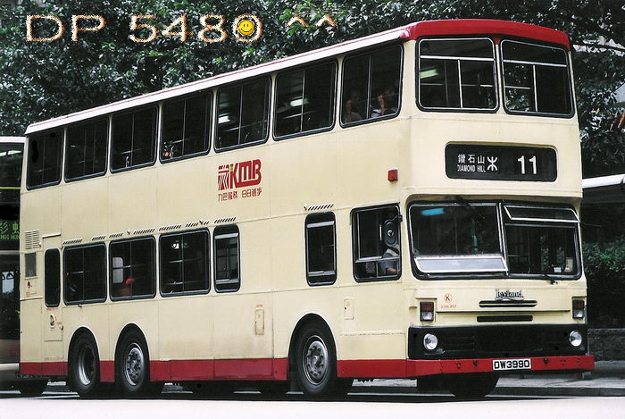 DW3990ZXC.jpg