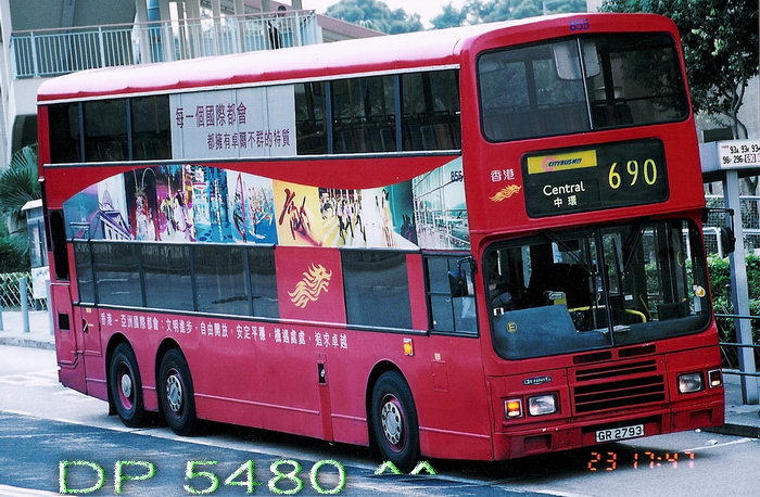 GR2793.jpg