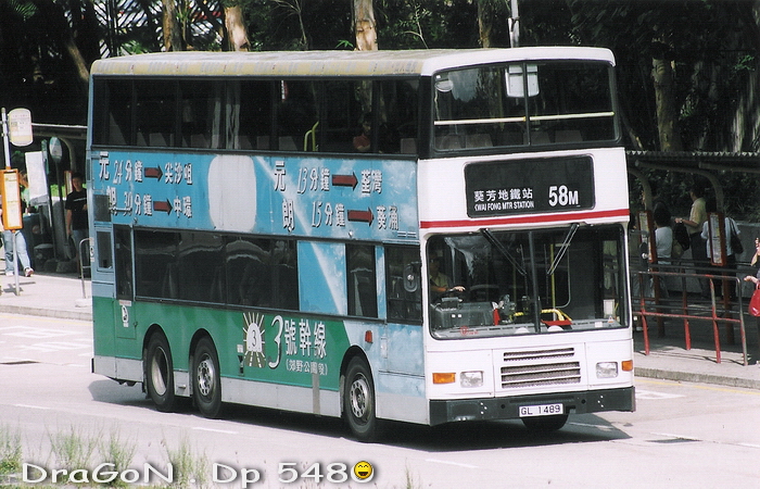 GL1489@58mZZ.jpg