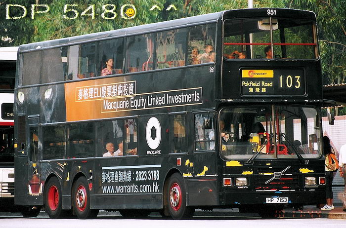 HP7153Z.jpg