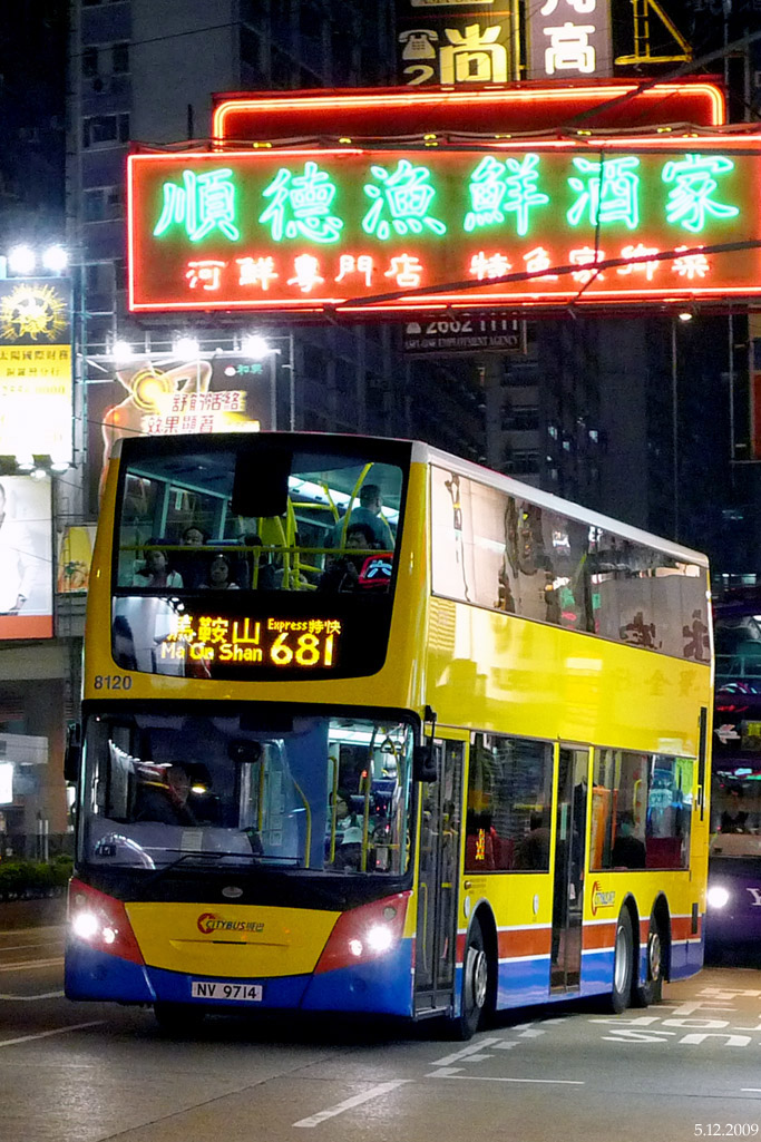 8120-681.jpg