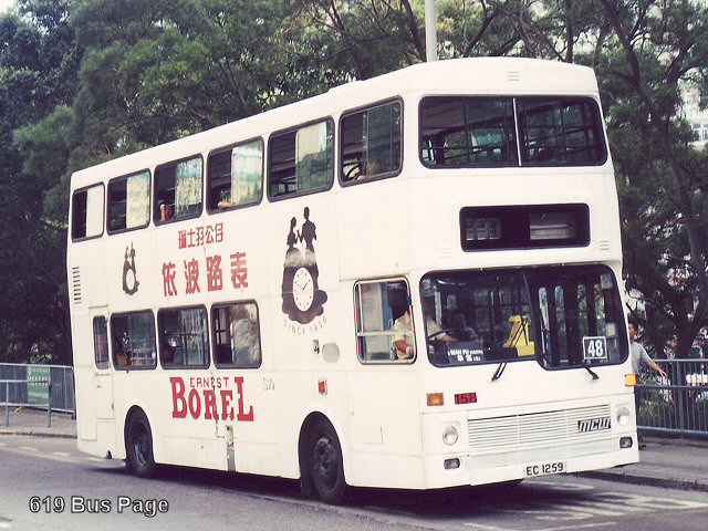 158_c48.jpg